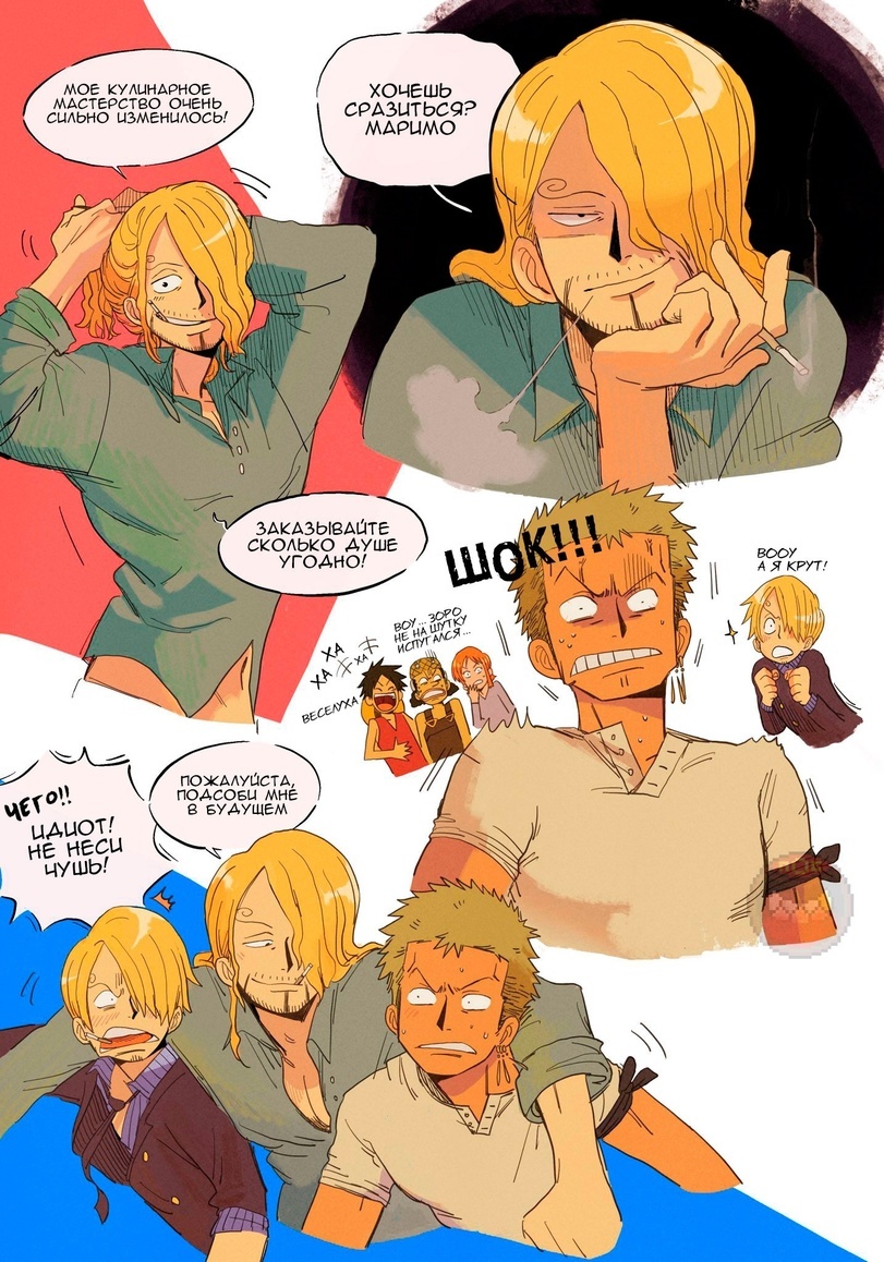 Adult Sanji - Anime, One piece, Manga, , Longpost