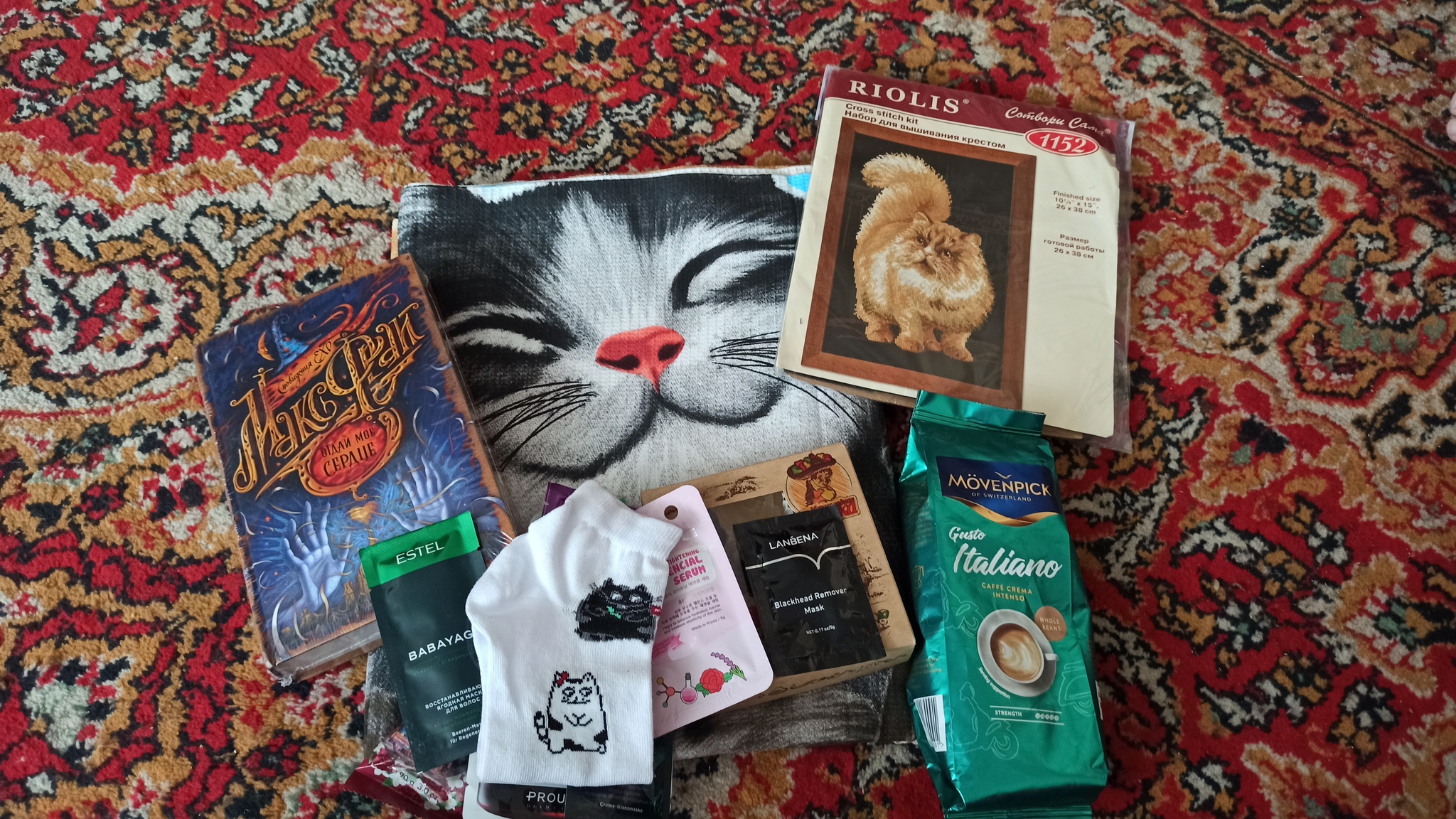 Book exchange: Kimry-Nazarovo - My, Secret Santa, Gift exchange, Longpost