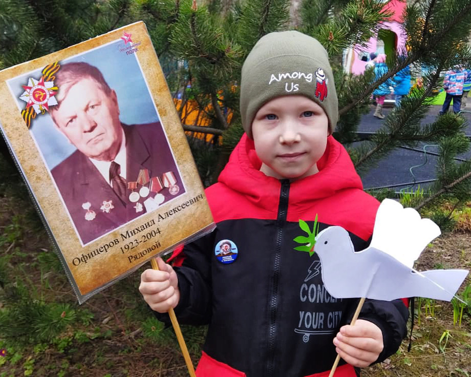 Immortal regiment in kindergarten - My, Children, Memory, Immortal Regiment, Kindergarten, Text