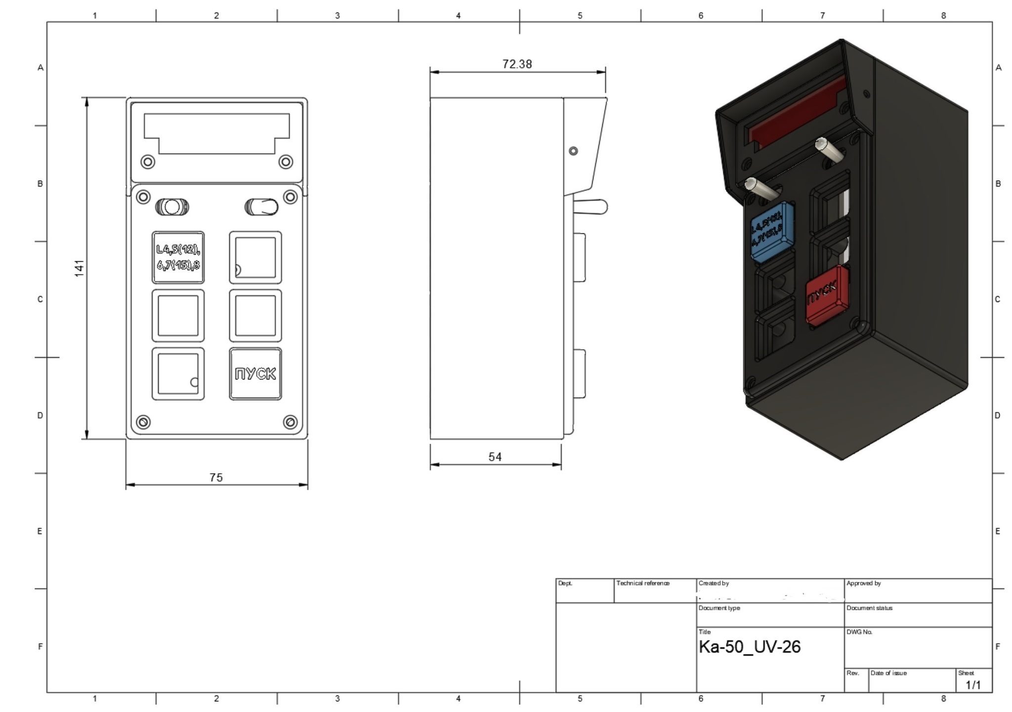 DCS Ka-50: Black Shark, UV-26 remote control on a 3D printer - My, Arduino, Dcs, Ka-50, 3D modeling, 3D печать, Fusion 360, Video, Youtube, Longpost