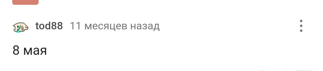 С днем рождения! - Моё, Лига Дня Рождения, Поздравление, Радость, Позитив, Доброта, Длиннопост