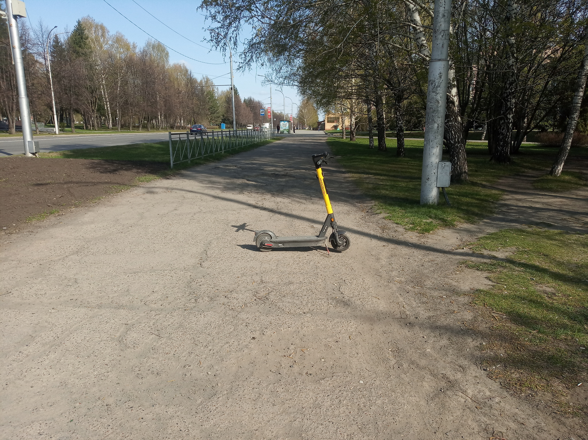 electric scooters - Electric scooter, Negative, Kemerovo, Longpost