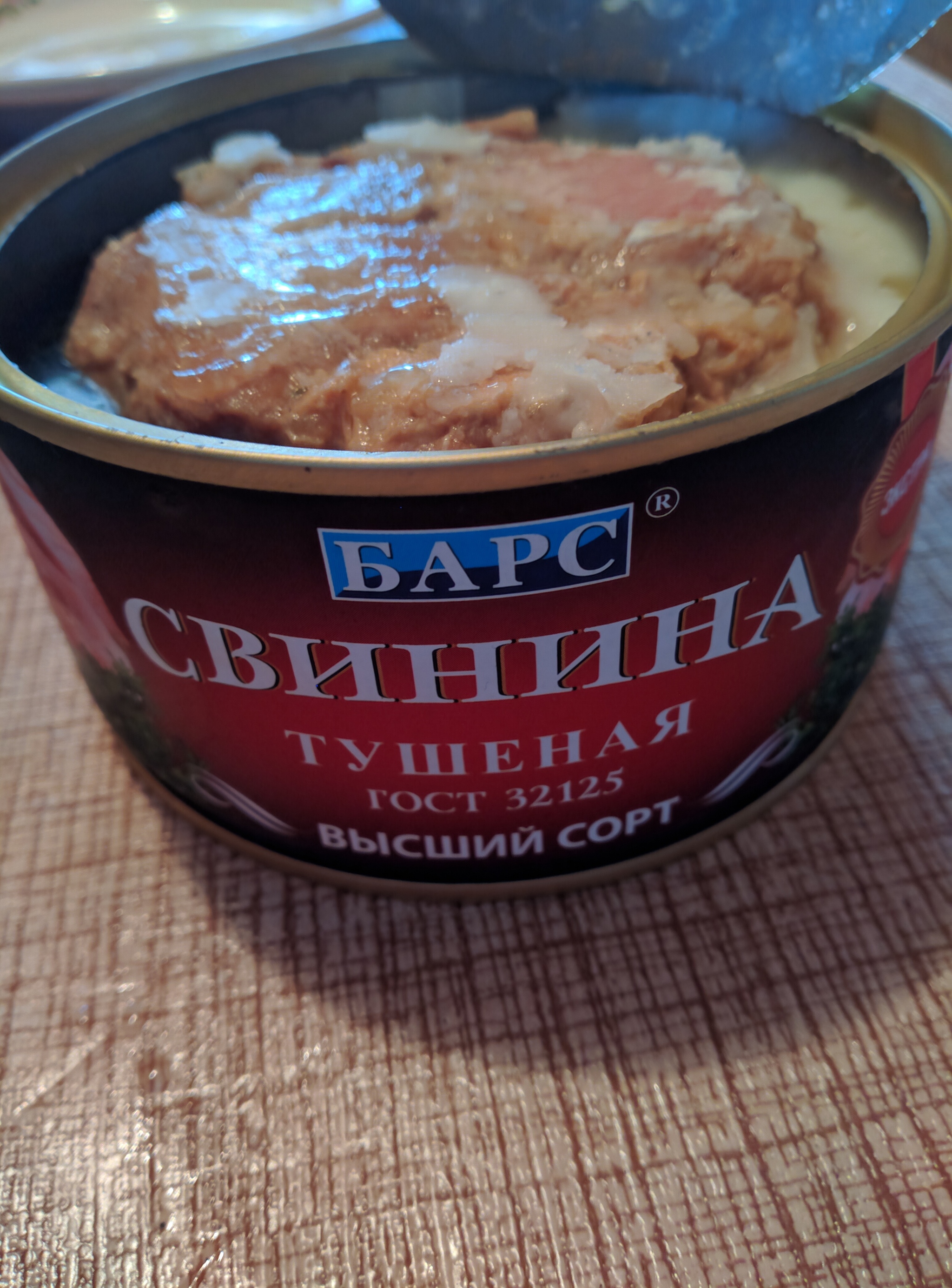 Another good stew, not for the sake of advertising, but for those who do not want to take offal in a tin - Stew, Kaliningrad region, Longpost