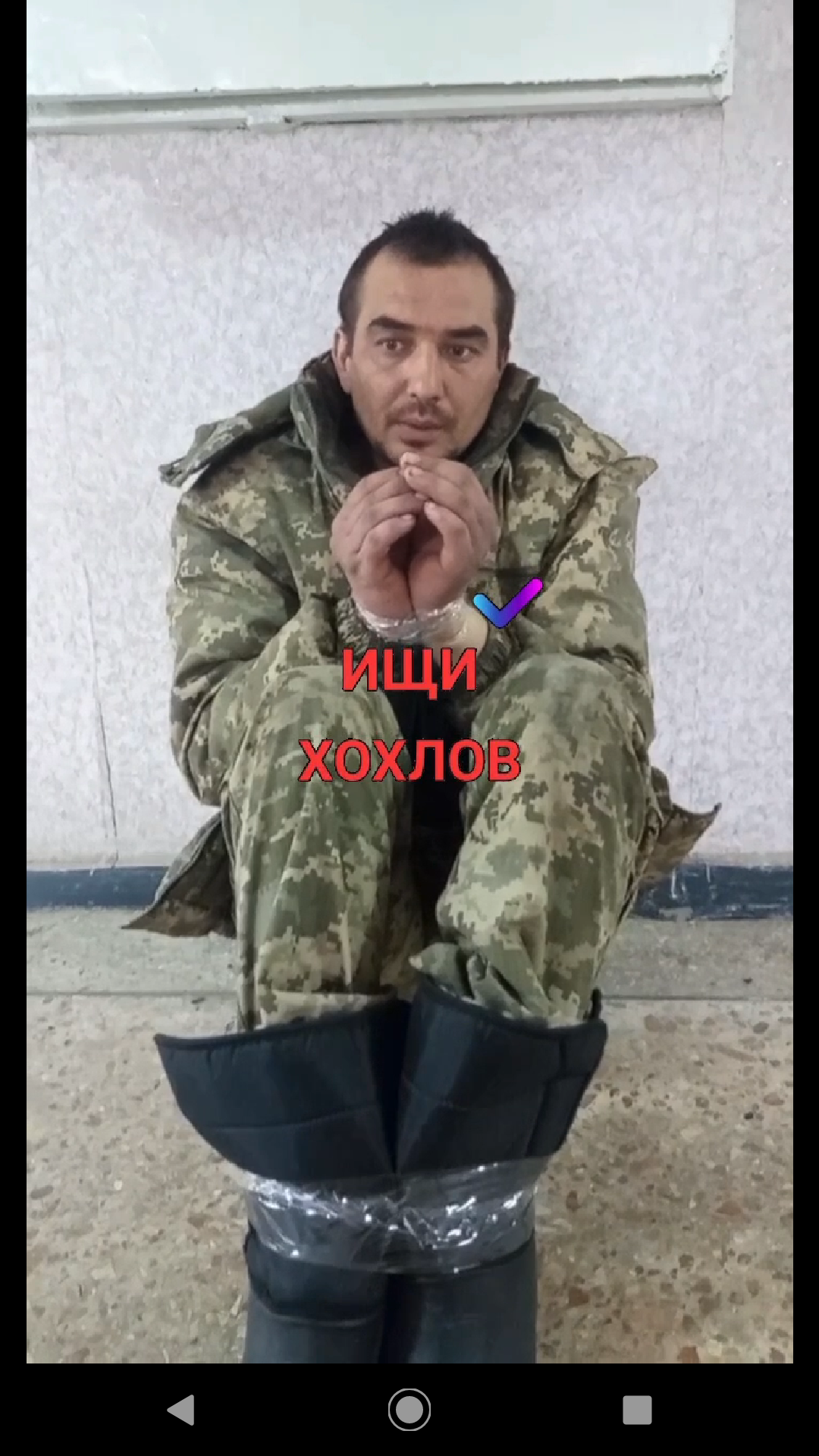 Croatian mercenary and spiritual heir of the Ustashe, captured while trying to escape from Mariupol, turned out to be a Ukrainian Armed Forces - Politics, Humor, Military, Mercenaries, Longpost