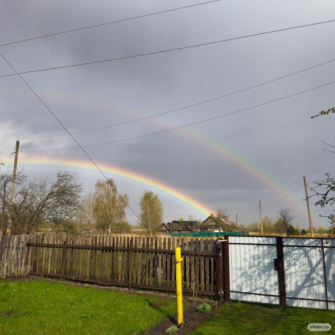 Rainbow - Rainbow, The photo, Sky