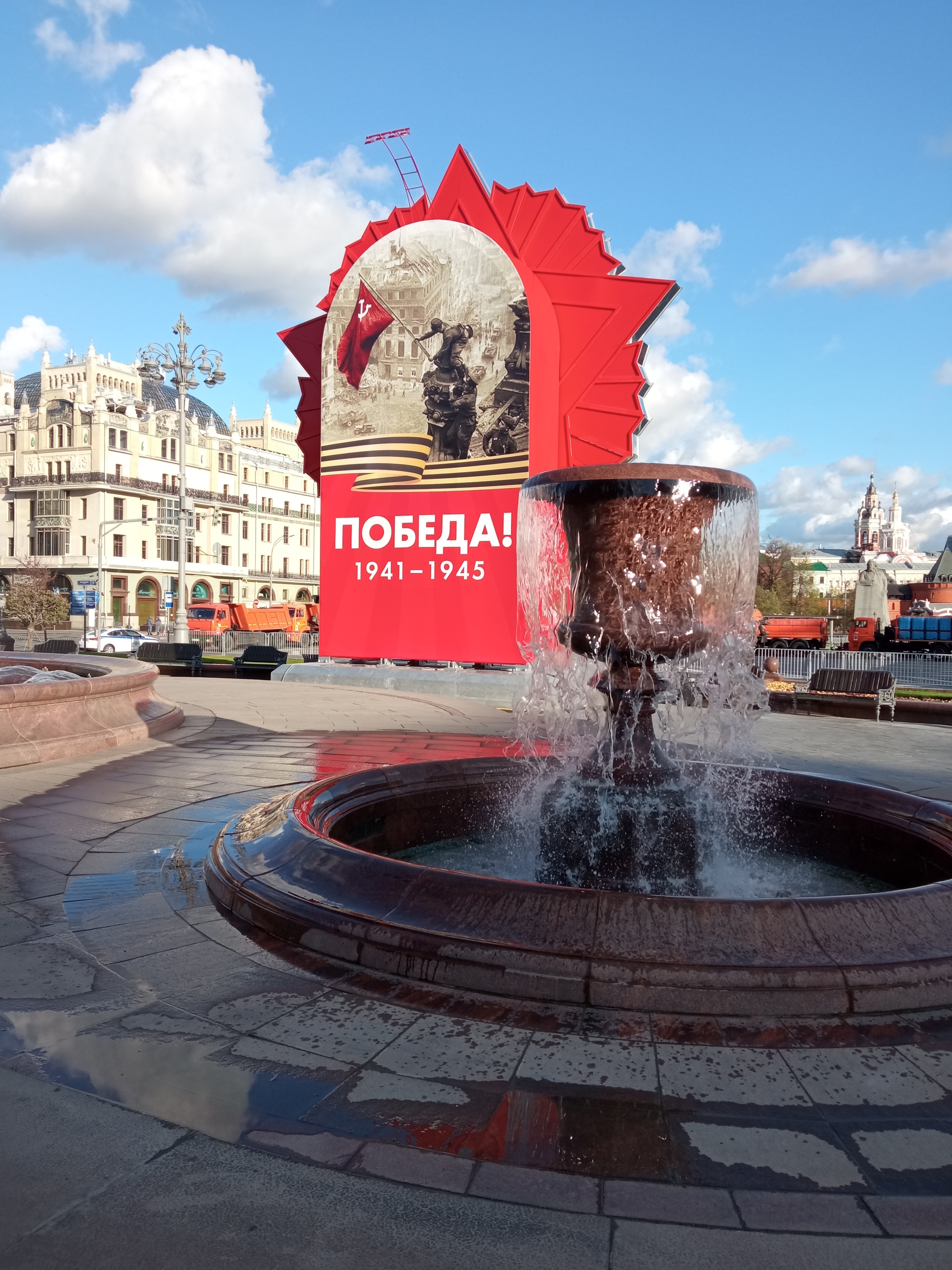 Grand Theatre - My, Victory, The Bolshoi Theatre, Longpost, The photo