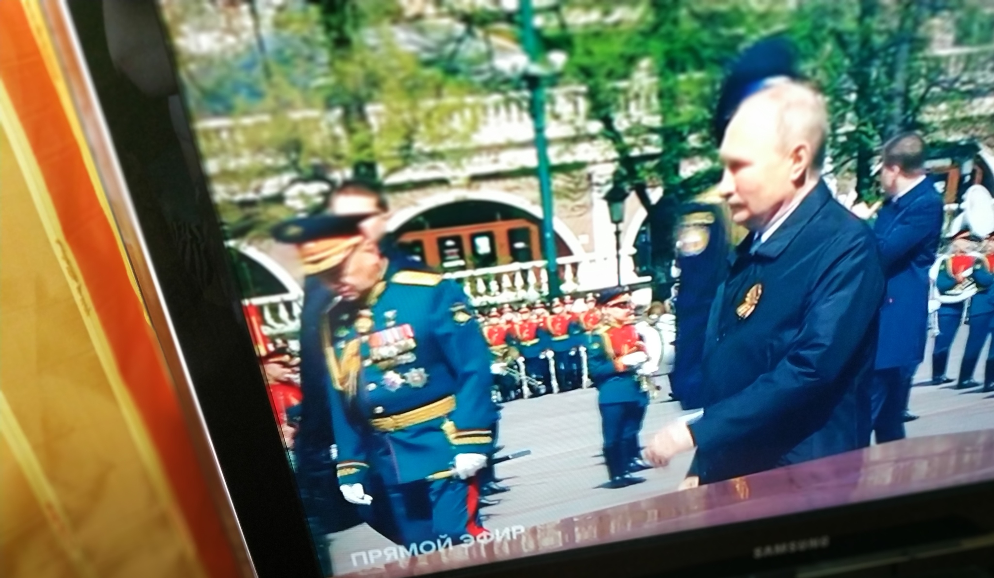 Merits - My, May 9 - Victory Day, Belt, Belt