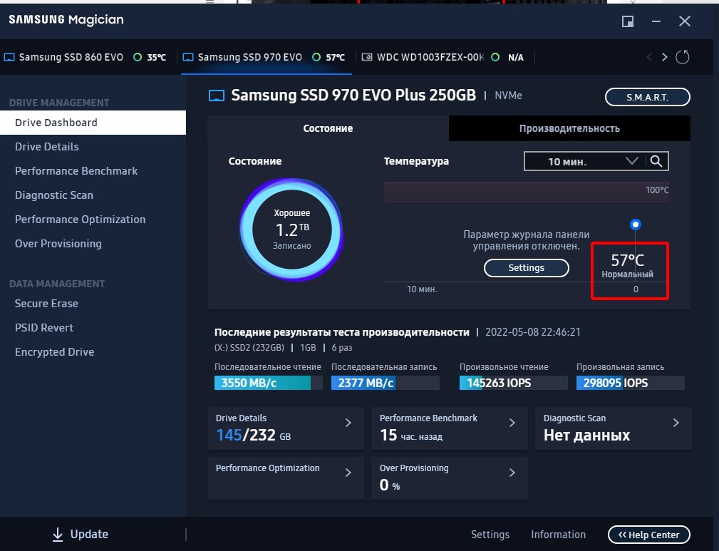 NVMe SSD M.2 Solution with PC Discovery - My, Computer, SSD, Solution, Computer help, Windows, Nvme, Longpost