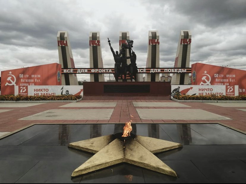 Chita, Trans-Baikal Territory - My, The photo, May 9 - Victory Day, Eternal flame, Memorial, Russia, Chita