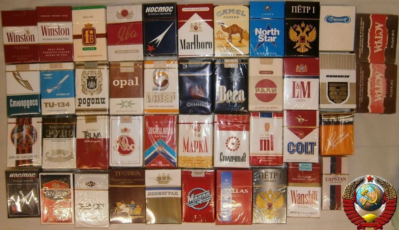 Husband said he managed to smoke half of them - Cigarettes, 2000s, Memories, Longpost