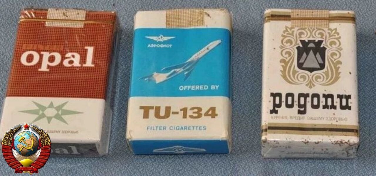 Сигареты девяностых годов фото