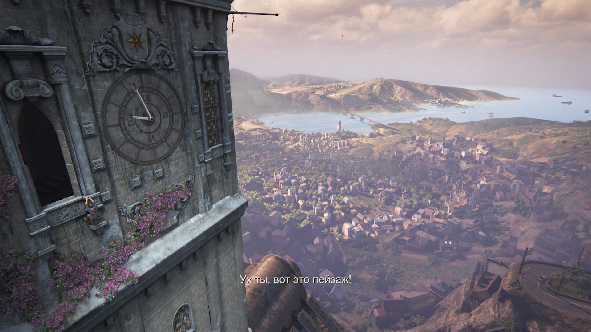 5 years since the release of Uncharted 4: A Thief's End - My, Playstation, Games, Sony, Uncharted 4, Video game, Photo mode, Screenshot, Anniversary, Longpost