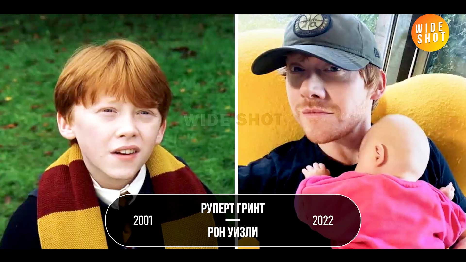 HARRY POTTER AND THE PHILOSOPHERS STONE: THE ACTORS THEN AND NOW (2001 vs. 2022) - Movies, Actors and actresses, Video review, Hollywood, Celebrities, It Was-It Was, Harry Potter and the Philosopher's Stone, Harry Potter, I advise you to look, What to see, Video, Youtube, Longpost