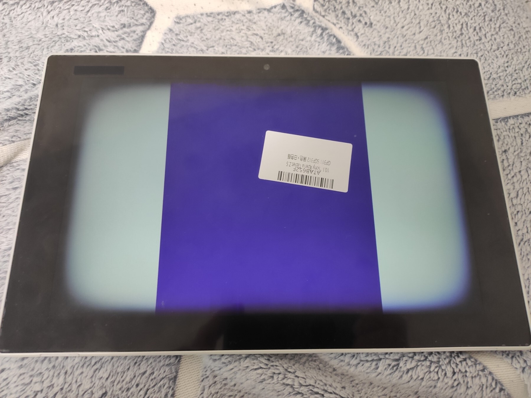 Помощь в ремонте Sony Xperia Tablet Z SGP321 | Пикабу