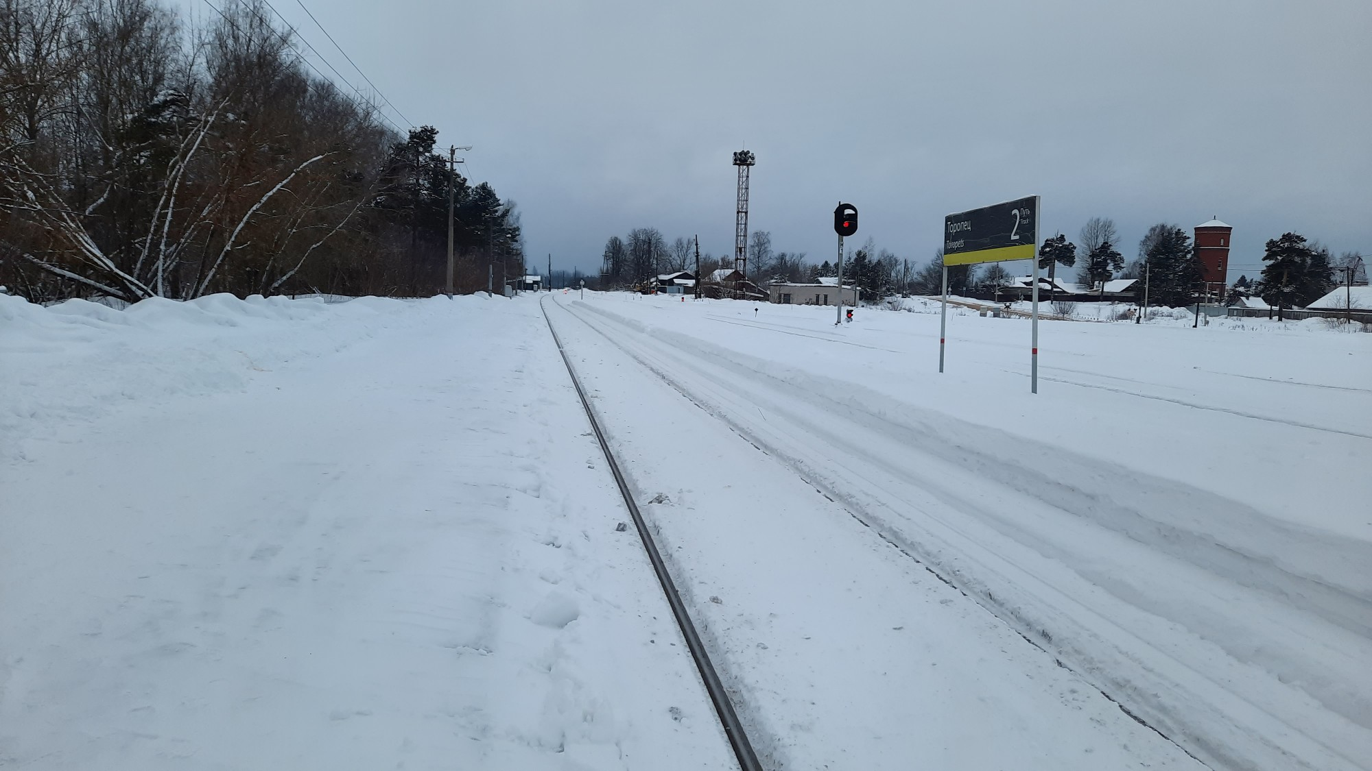 A trip along the Bologoye-Polotsk railway. - My, A train, Railway, Travels, Russian Railways, Public transport, Tver region, Ostashkov, Train, Winter, Nature, Longpost, Toropets