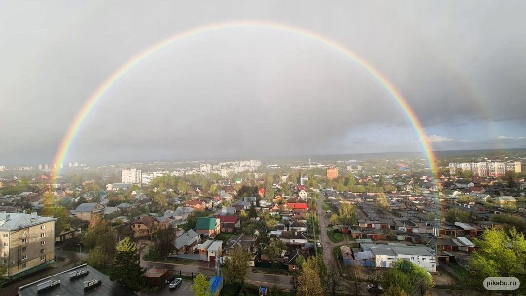 Rainbow - Радуга, Фотография