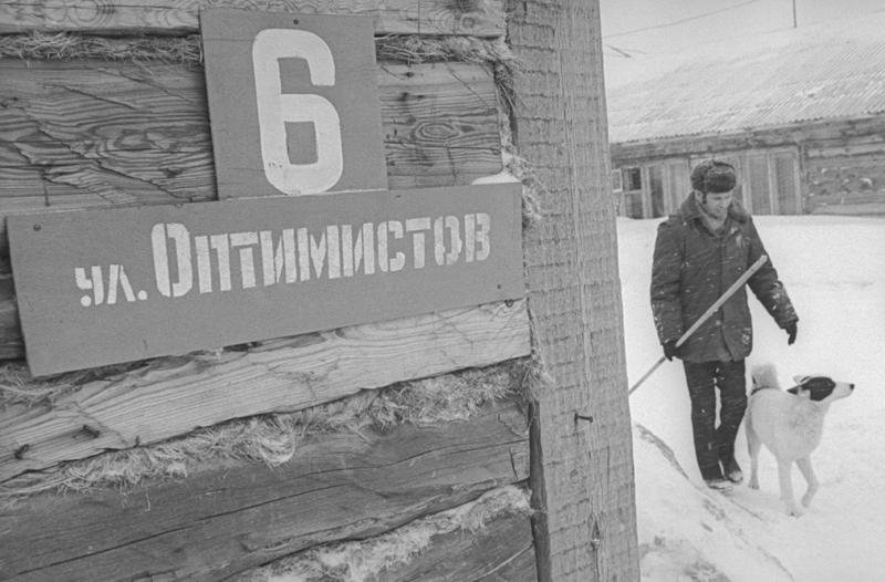 Old photos #289 - Story, The photo, A selection, Retro, Longpost, Black and white photo, Historical photo, the USSR