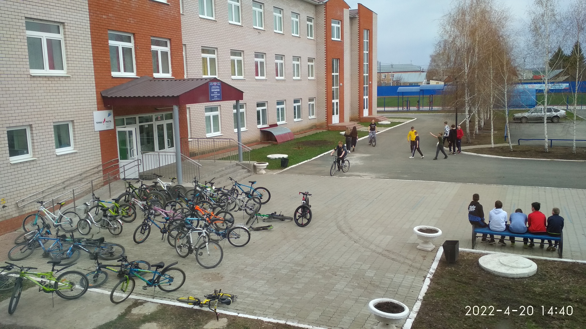 School - My, School, Pupils, Cyclist, Healthy lifestyle, Sport, Bike ride, Spring, Rain, Bad weather