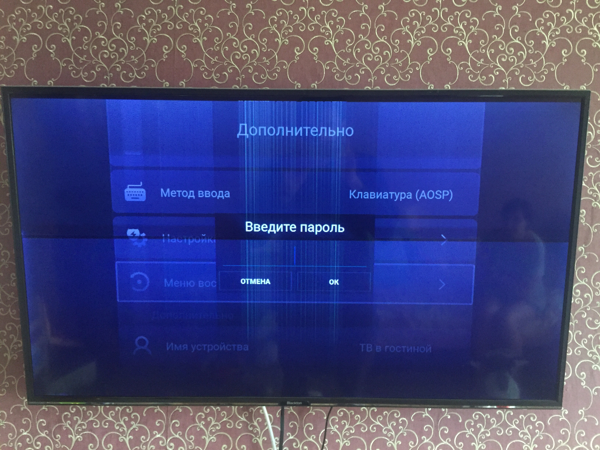 Good afternoon everyone!! - TV set, Need help with repair