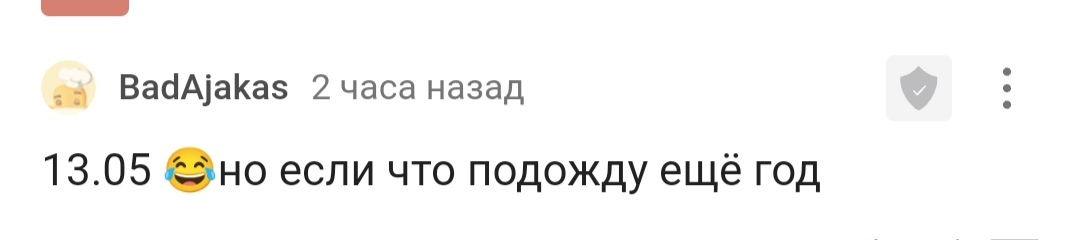 С днем рождения! - Моё, Лига Дня Рождения, Поздравление, Радость, Доброта, Позитив, Длиннопост