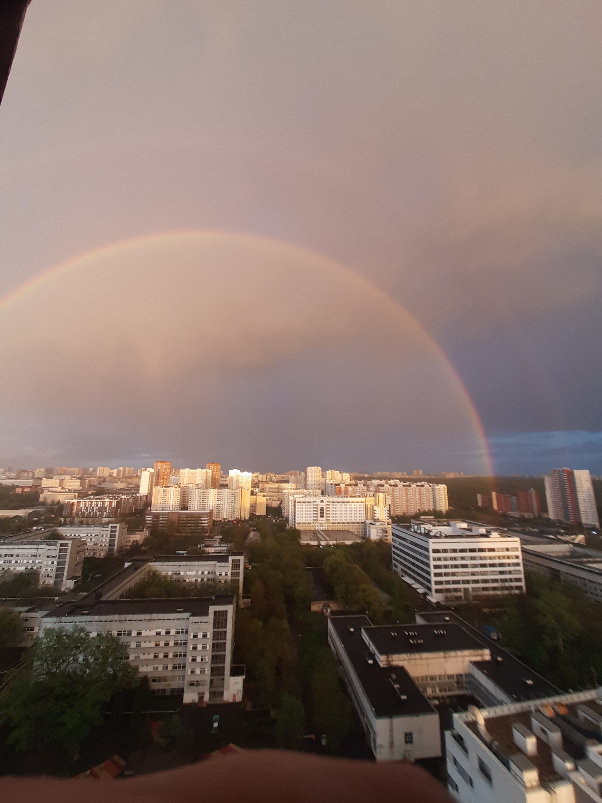 Moscow rainbow - My, Rainbow, Troparevo, Moscow, Longpost