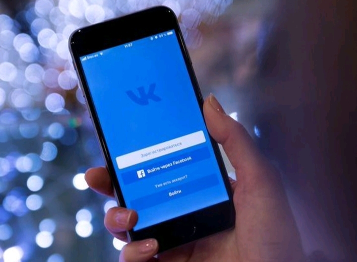 Social network VKontakte will launch a marketplace for the sale of NFT-tokens - In contact with, news, Russia