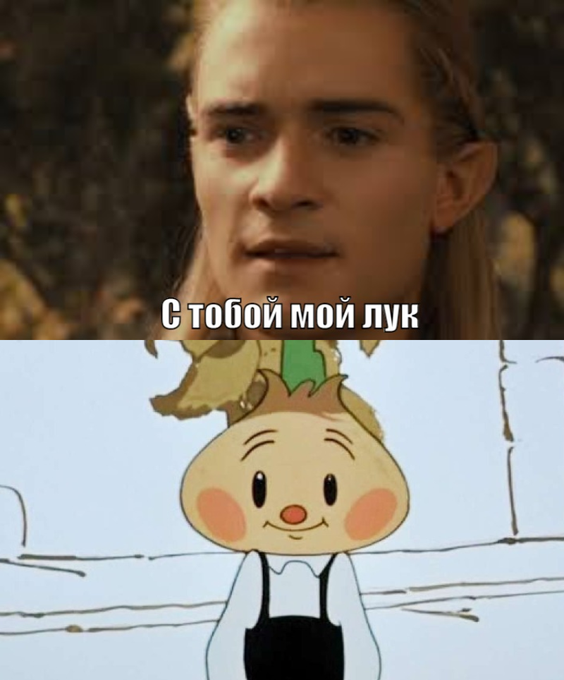 Hollywood cancels screenings of its films in Russia. Meanwhile, Russian distributors: - Cipollino, Legolas, Memes, Cartoons