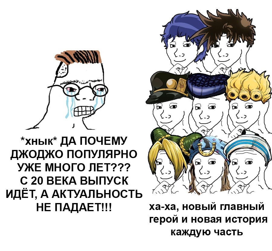 Гудто - Jojos Bizarre Adventure, Аниме