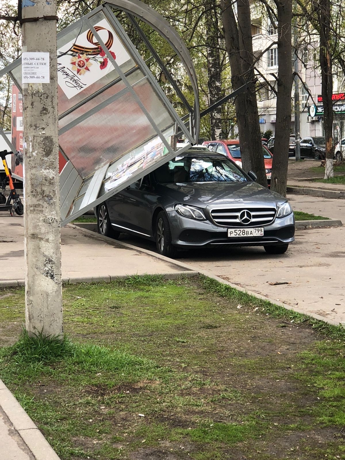 Остановка грубо мстит немцу - Моё, Красногорск, Ветер, ДТП