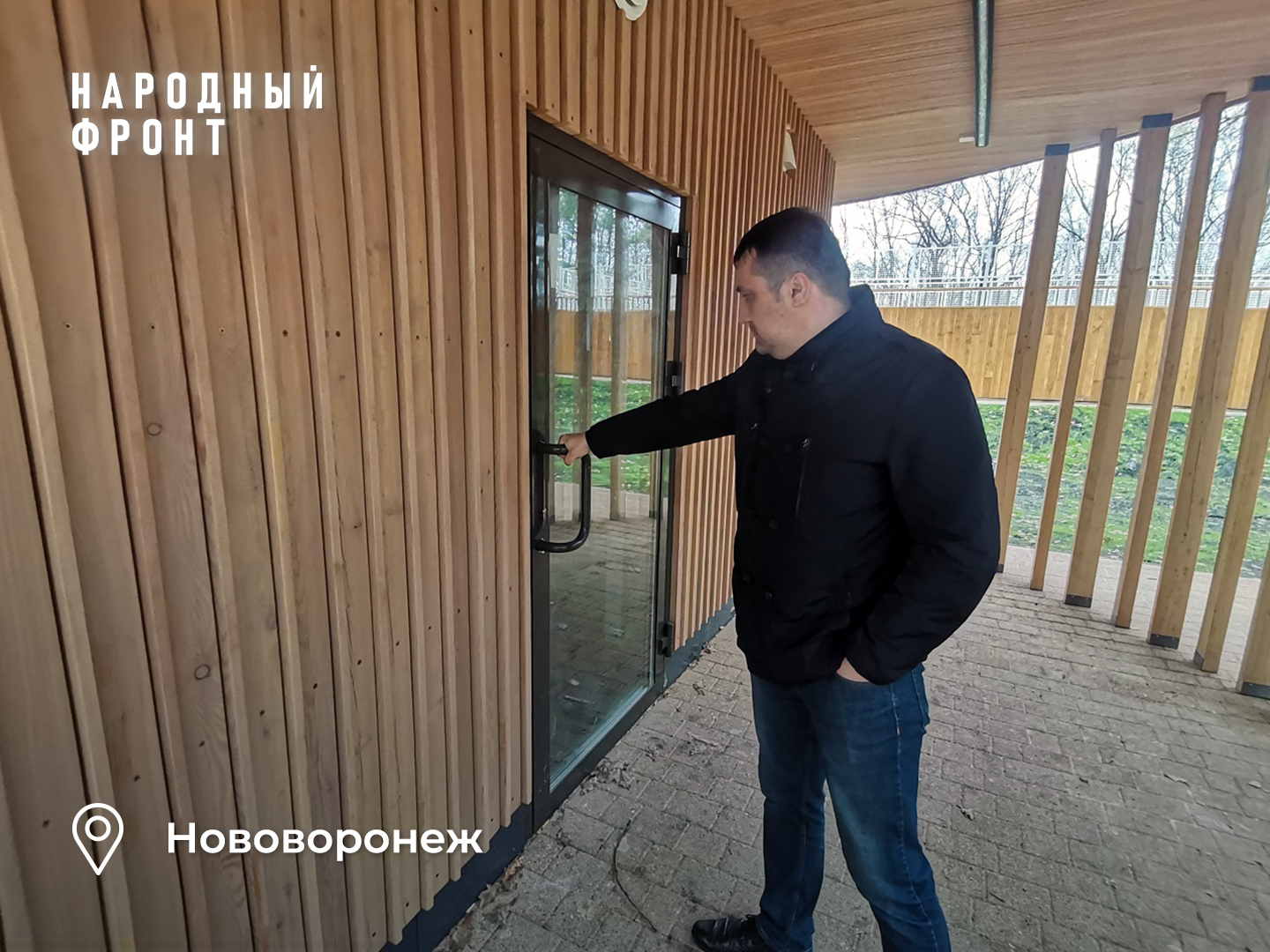 В Нововоронеже обновленному центральному парку снова нужен ремонт | Пикабу