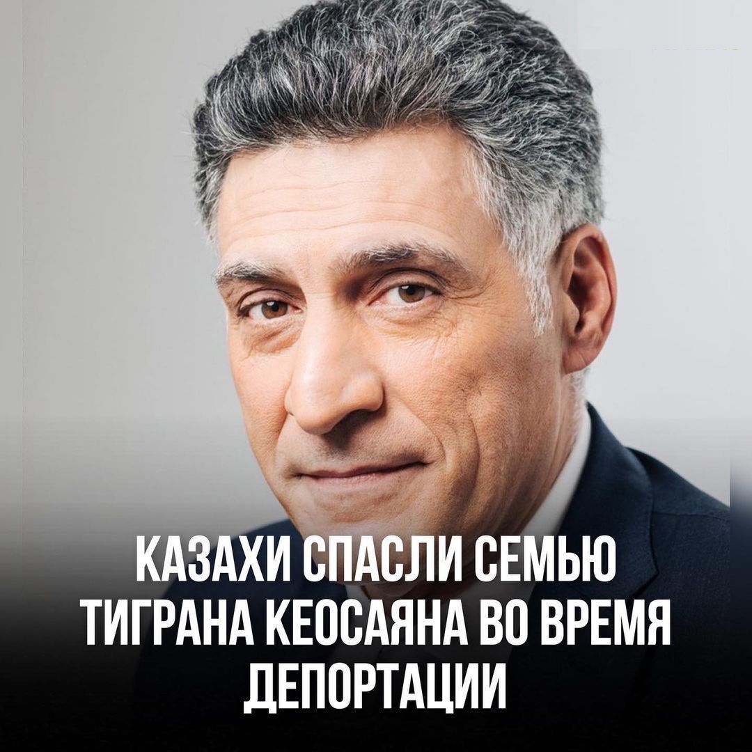 It turned out that the family of Tigran Keosayan, who spoke negatively about Kazakhstan, was saved by the Kazakhs - Tigran Keosayan, Kazakhstan, Russia, Help, Kazakhs, Video, Youtube, Longpost