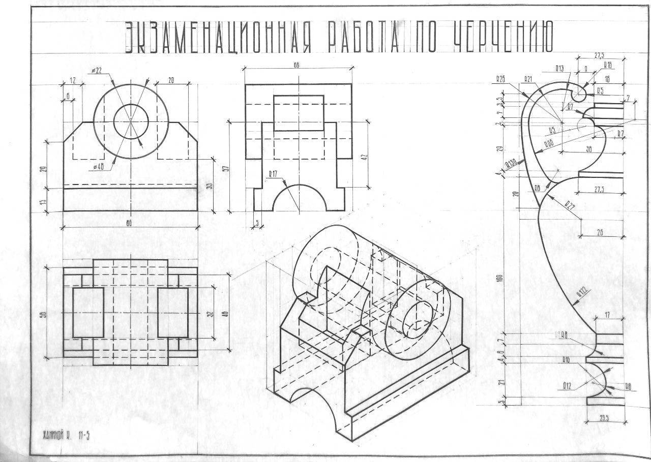 Чертеж ростов. Черчение экзамен НГУАДИ. Сибстрин экзамен по черчению. Схемы для черчения. Чертежи для студентов.
