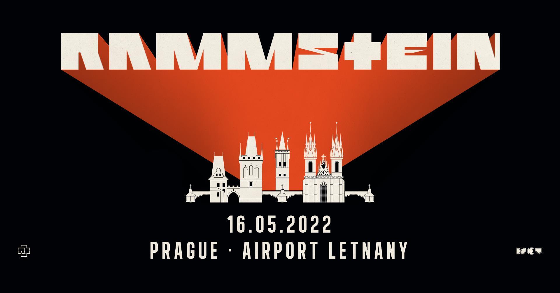 Отдам билет на концерт Rammstein 16/05/2022 в Праге