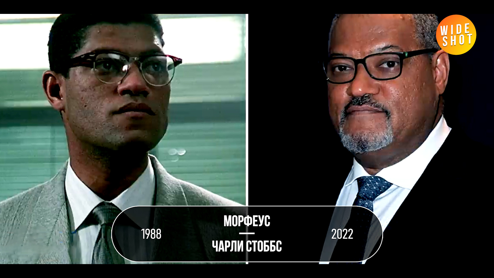 КРАСНАЯ ЖАРА: АКТЕРЫ ТОГДА И СЕЙЧАС (1988 vs. 2022) | Пикабу