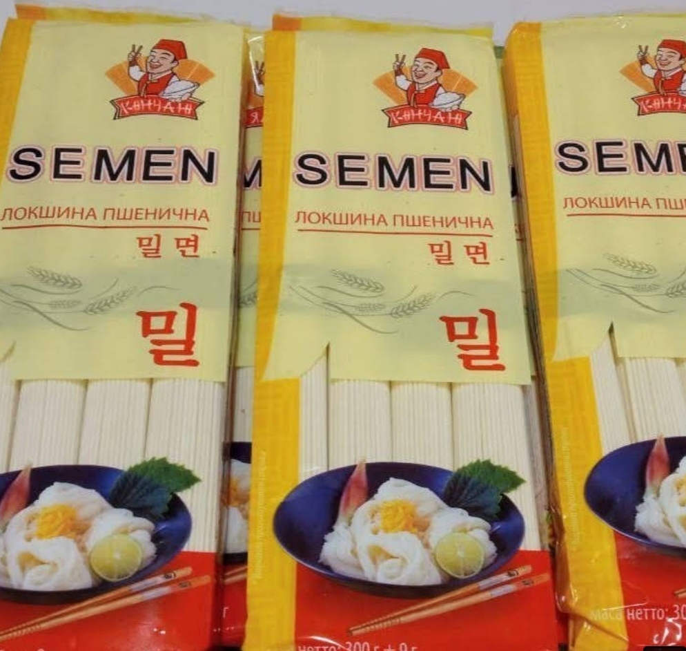 I went to the store and found this: - My, Humor, Gachimuchi, Noodles