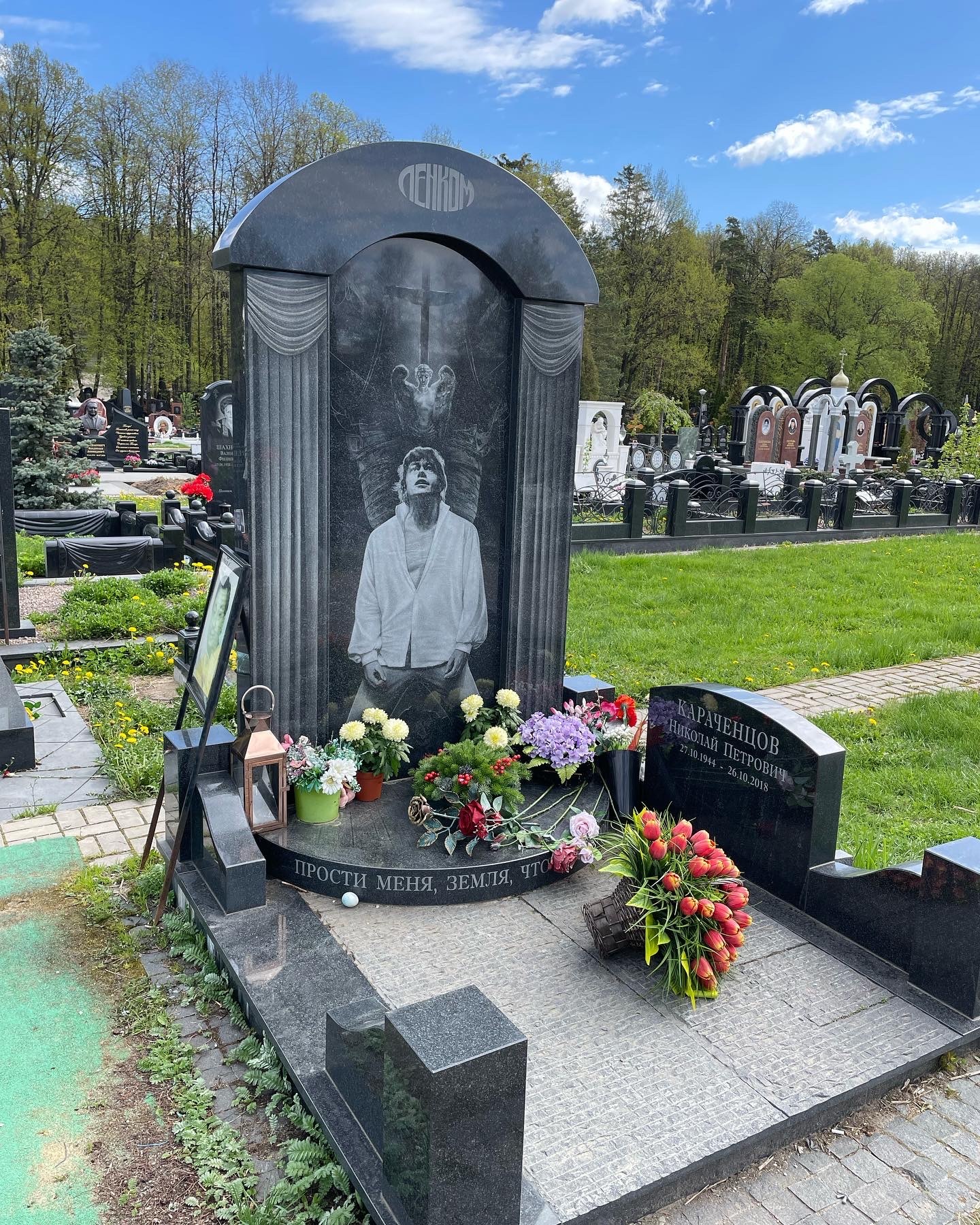 Today at Troekurovsky - My, Moscow, Troyekurovo, Celebrities, Cemetery, Longpost