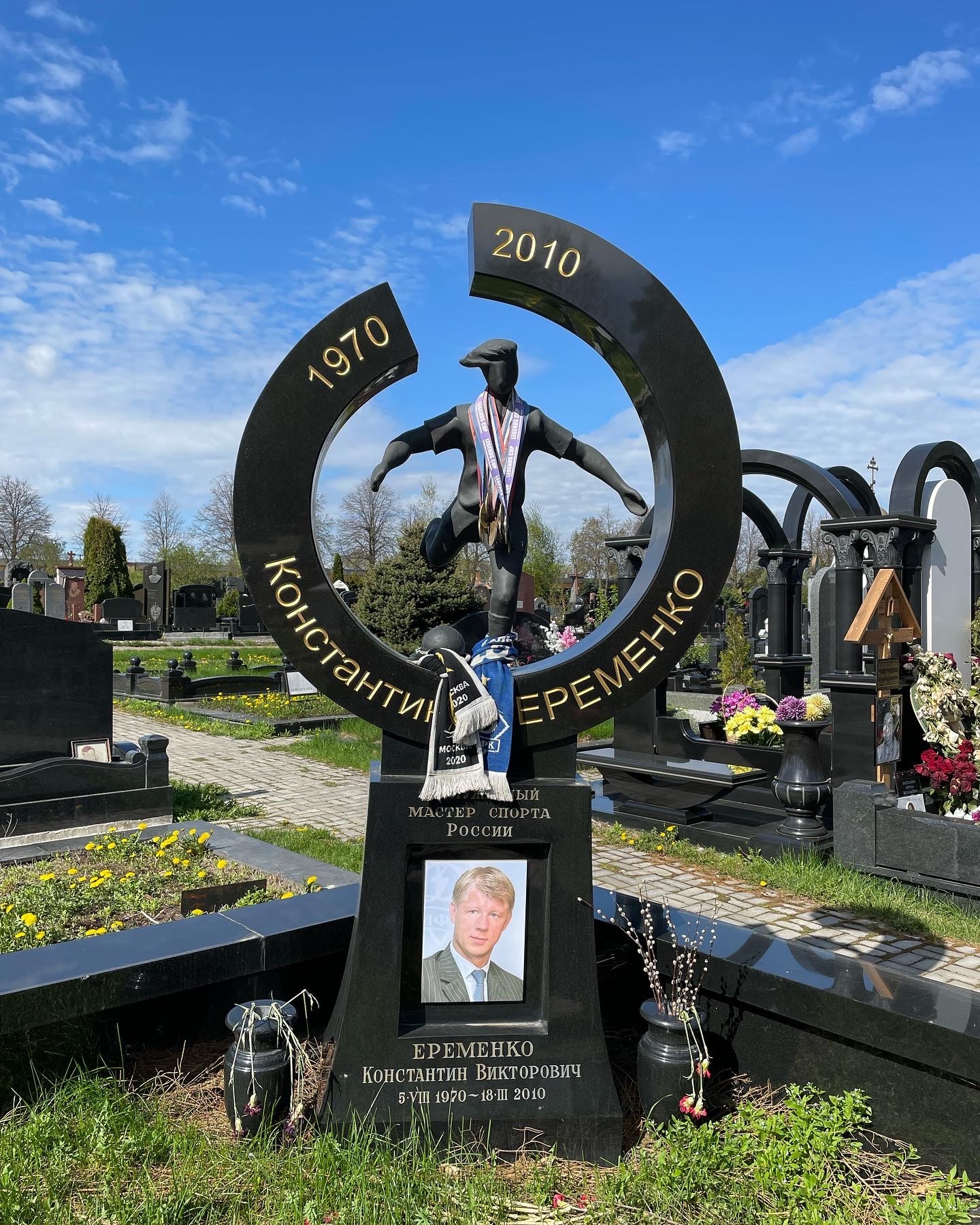 Troekurovskoye-2 - My, Cemetery, Celebrities, Longpost