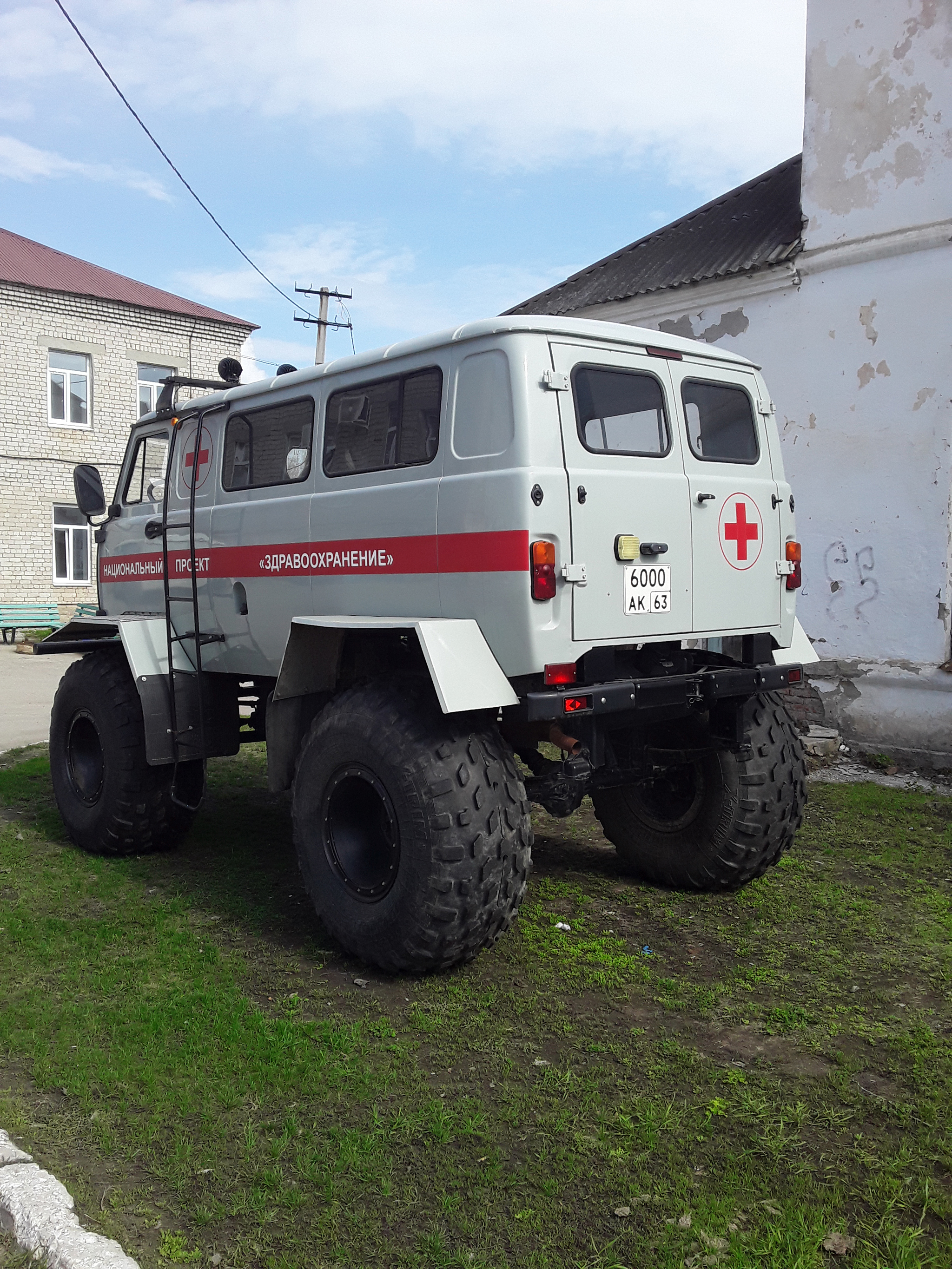 Кардинальное решение проблемы плохих дорог на селе - Моё, Скорая помощь, Вездеход, Бигфут, Длиннопост, Национальный проект