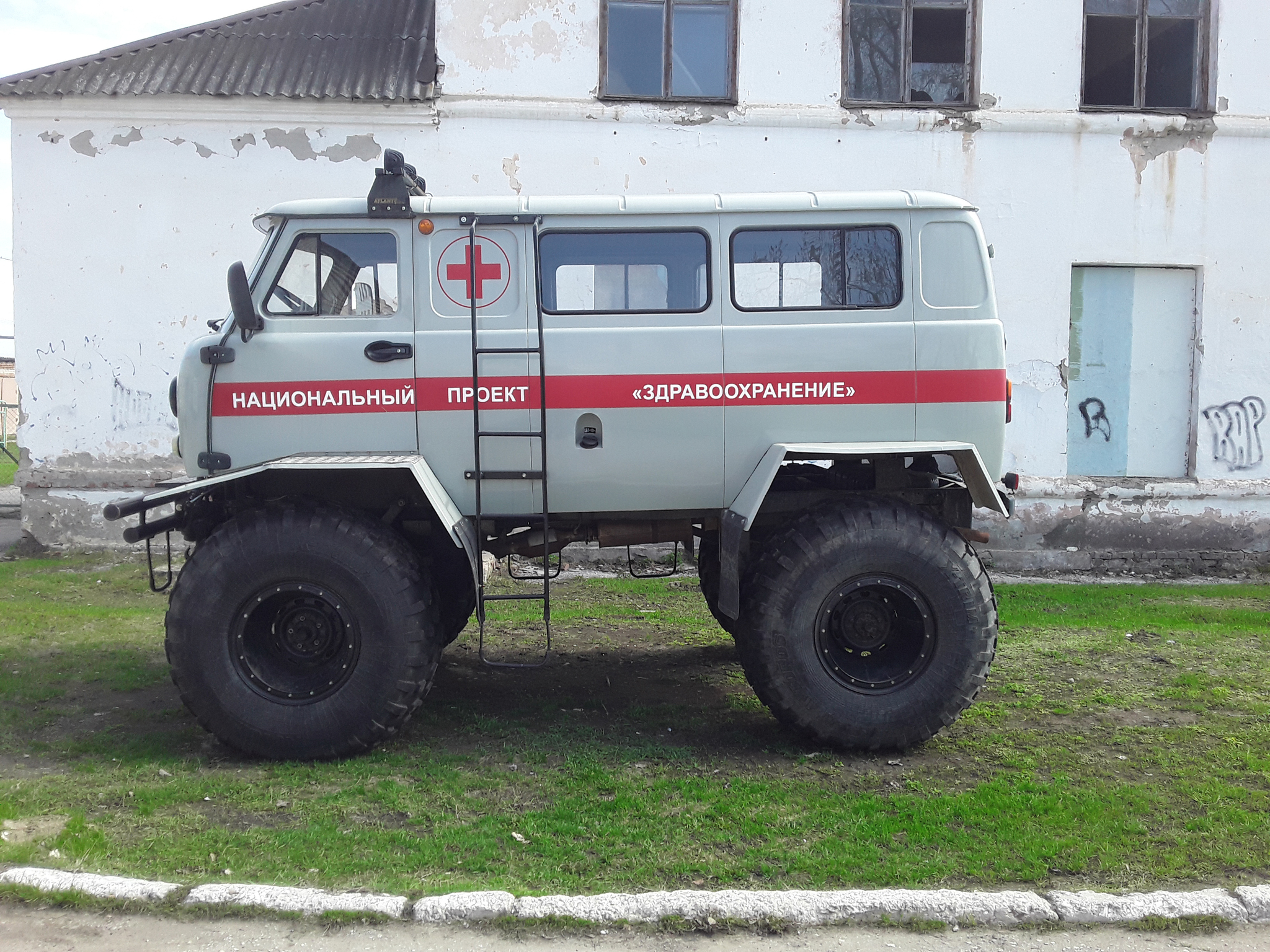 A radical solution to the problem of bad roads in the countryside - My, Ambulance, All-terrain vehicle, Bigfoot, Longpost, National Project