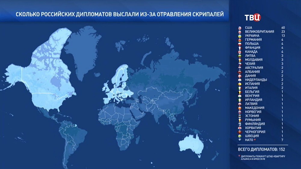 Do you know Chinese? - When do you want to move? - Diplomacy, East, China, Maria Zakharova, Sanctions, Politics