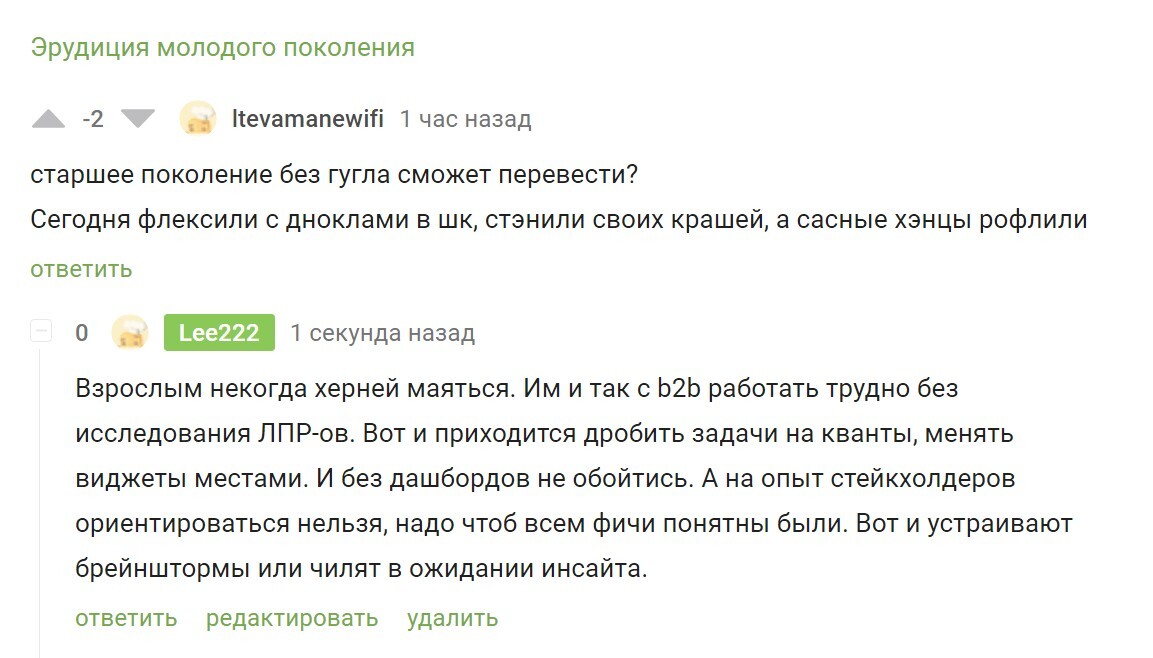 Русские зрелые жены на скрытую камеру: 3000 лучших порно видео