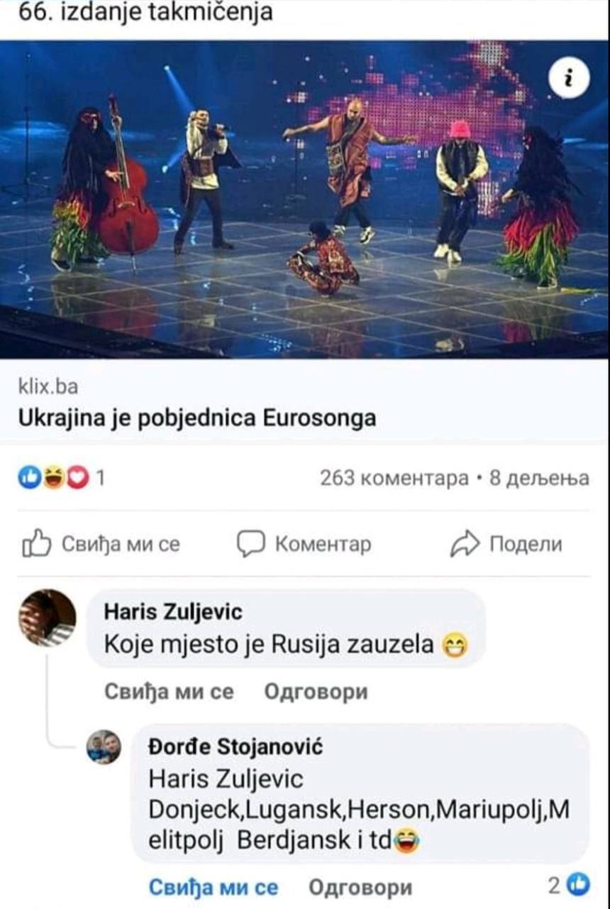 Eurovision is being discussed in the Balkans - Politics, Balkans, Eurovision