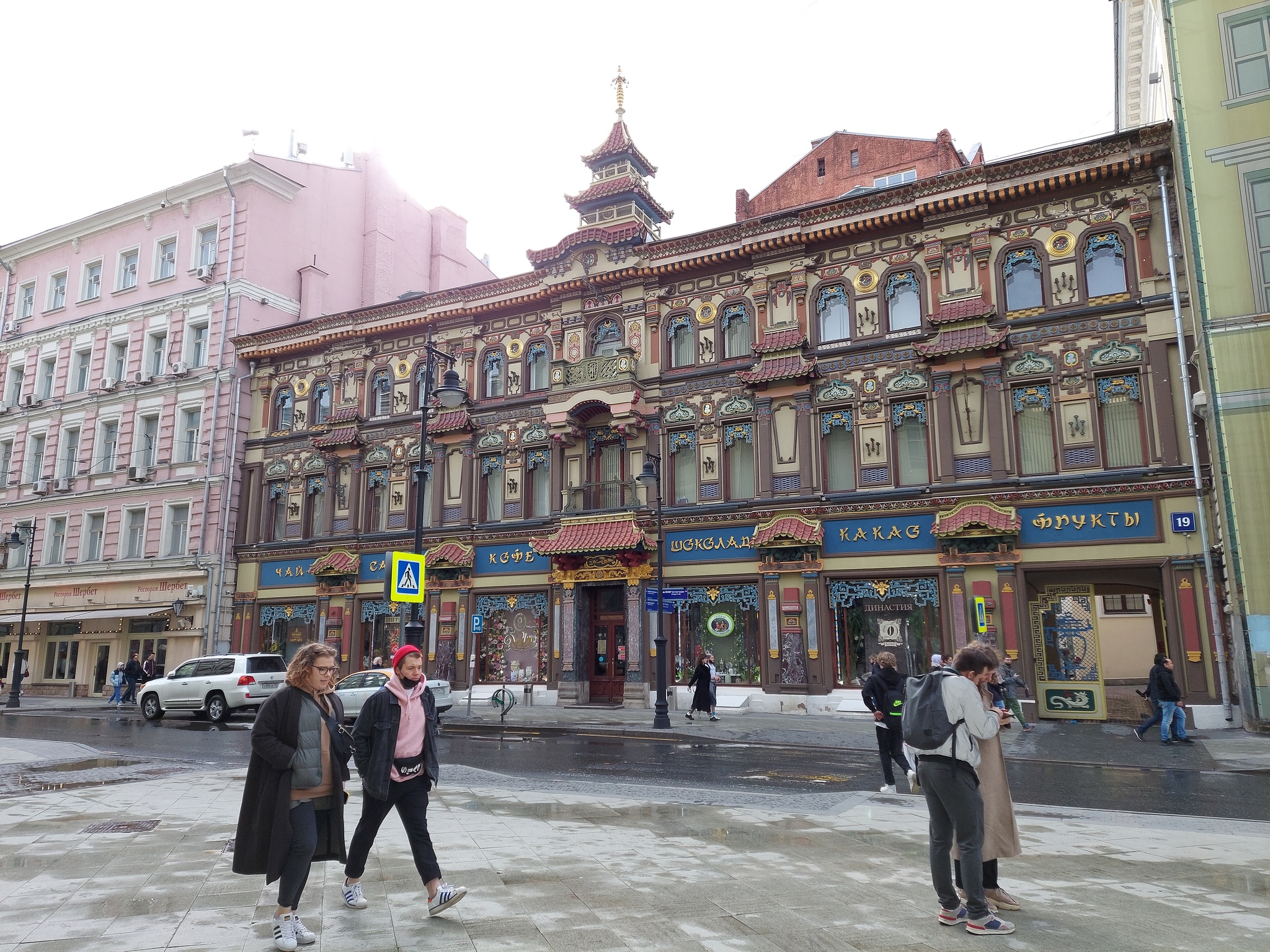 Reply to the post Tea House on Myasnitskaya, Moscow - My, The photo, Town, Moscow, Reply to post