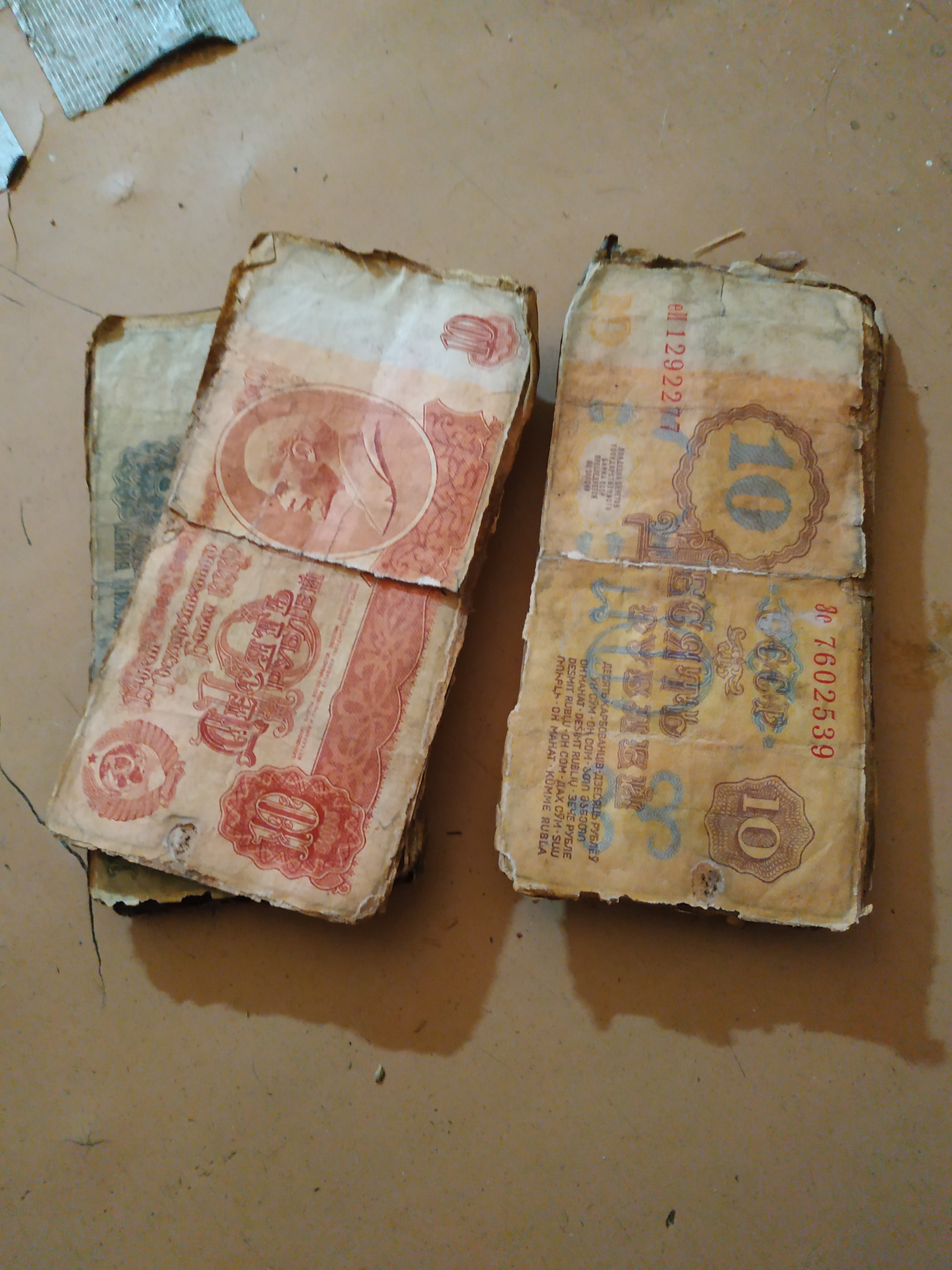 Treasure of the USSR - My, Money, Treasure, Longpost, the USSR