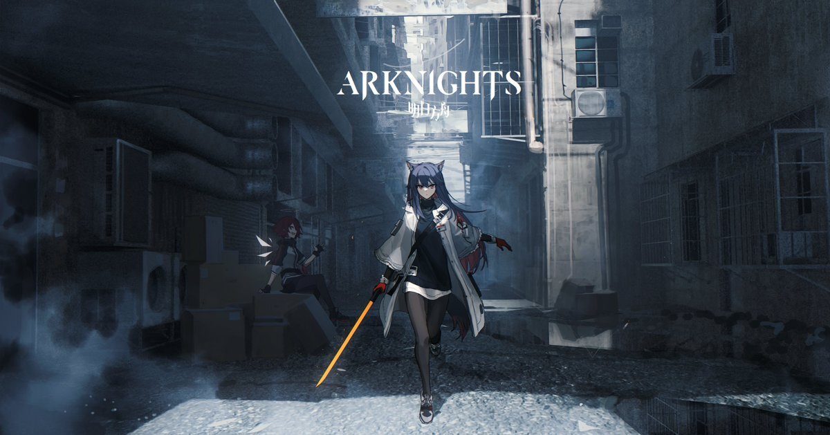 Arknights operators - Anime, Anime art, Arknights, Texas (Arknights), Zima (Arknights), Mostima, Nian, Ling, Blemishine, Hoshiguma, Skadi, Longpost, Leizi