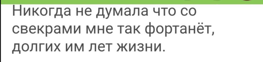 Как правильно - Комментарии на Пикабу, Образование, Речь, Русский язык, Длиннопост