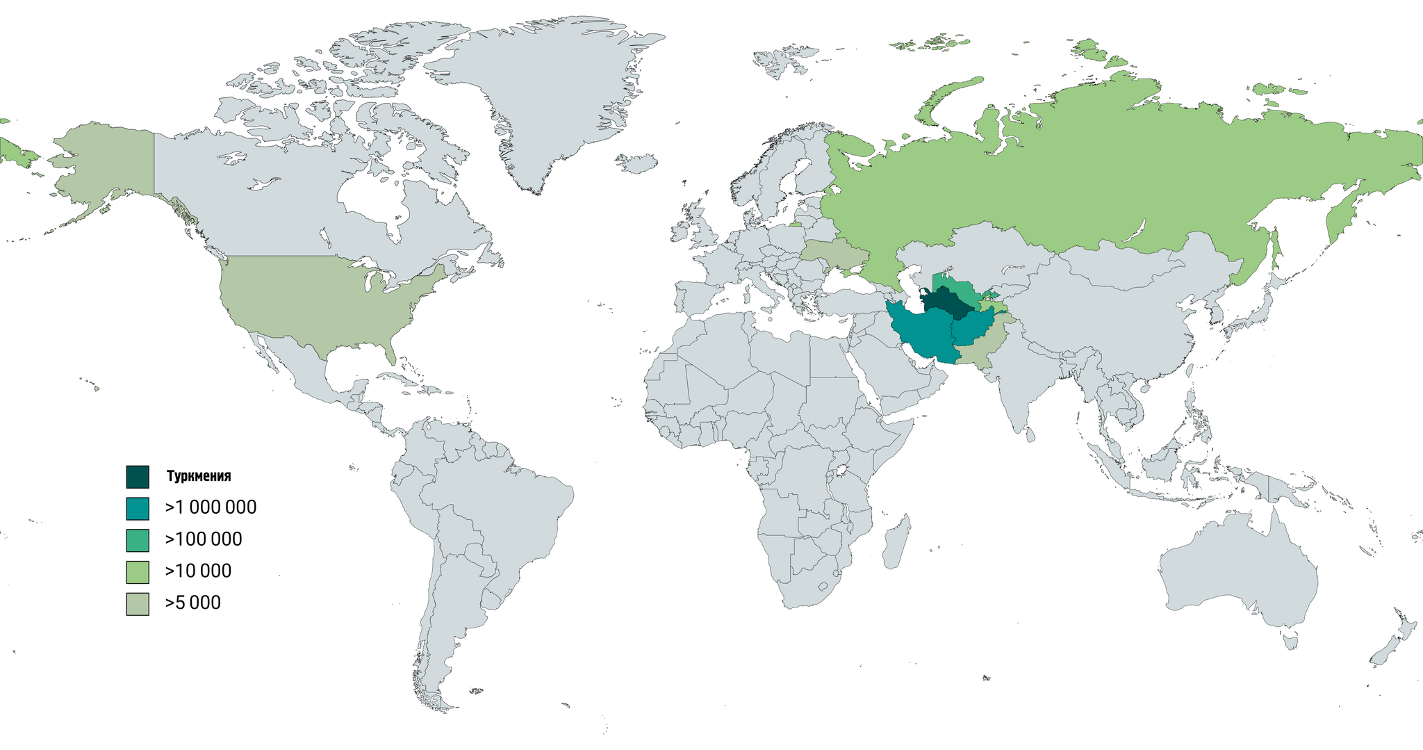 Численность туркмен в мире | Пикабу