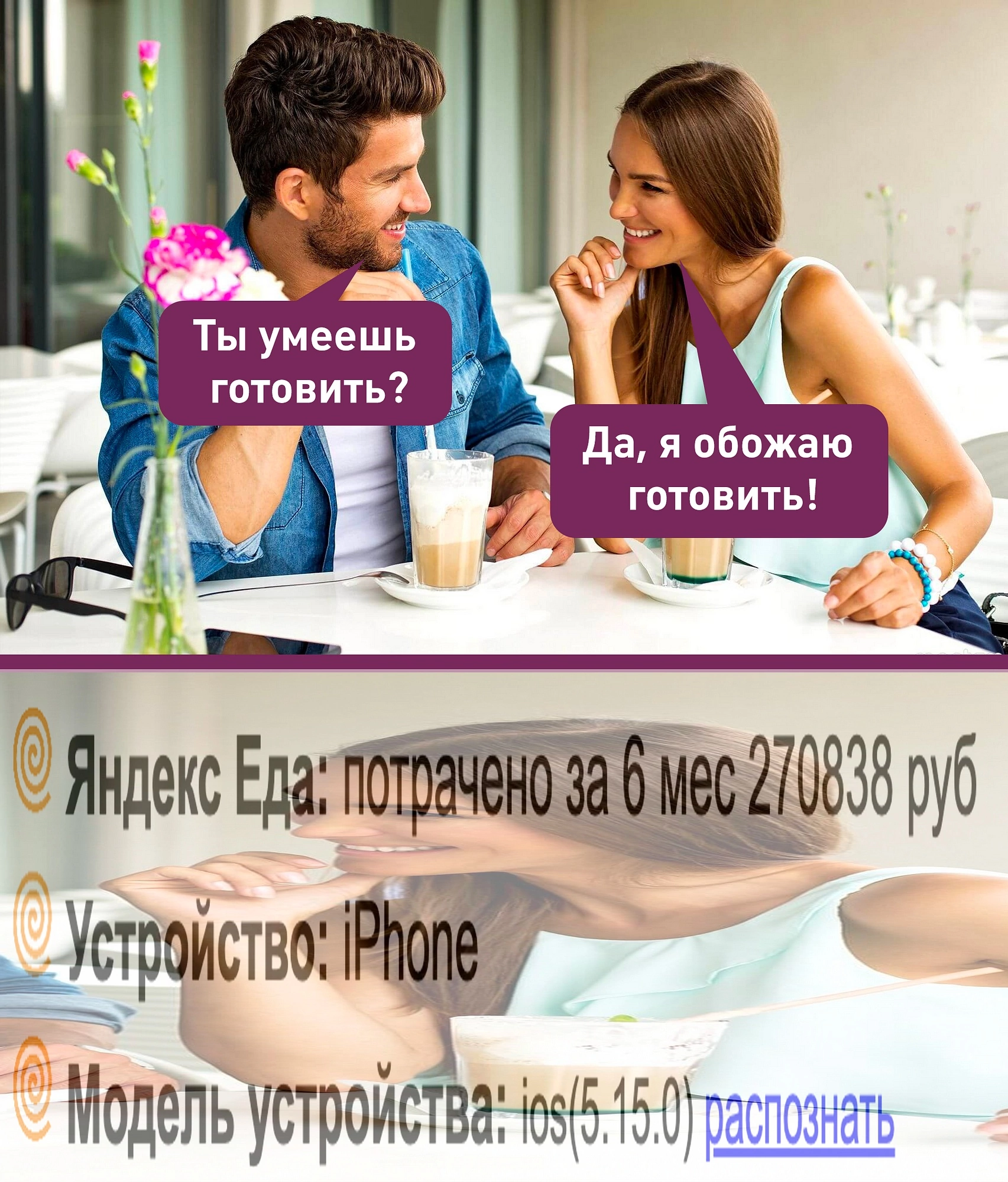 little cook - Yandex Food, Cook, Kitchen, Picture with text