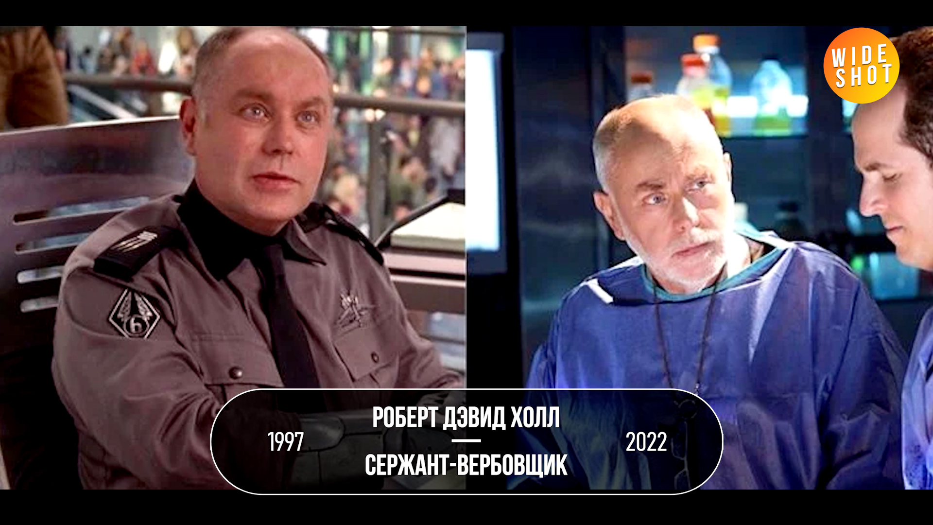 ЗВЕЗДНЫЙ ДЕСАНТ: АКТЕРЫ ТОГДА И СЕЙЧАС! (1997 vs. 2022) - Голливуд, Актеры и актрисы, Видеообзор, Знаменитости, Фильмы, Советую посмотреть, Было-Стало, Звездный десант, Фильмы 90-х, Что посмотреть, Каспер Ван Дин, Боевики, VHS, Видео, YouTube, Длиннопост