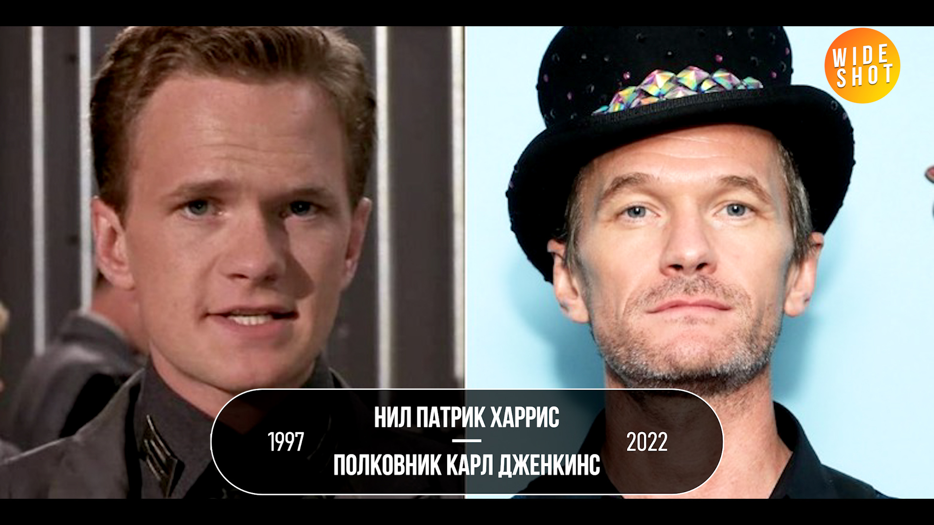 ЗВЕЗДНЫЙ ДЕСАНТ: АКТЕРЫ ТОГДА И СЕЙЧАС! (1997 vs. 2022) - Голливуд, Актеры и актрисы, Видеообзор, Знаменитости, Фильмы, Советую посмотреть, Было-Стало, Звездный десант, Фильмы 90-х, Что посмотреть, Каспер Ван Дин, Боевики, VHS, Видео, YouTube, Длиннопост